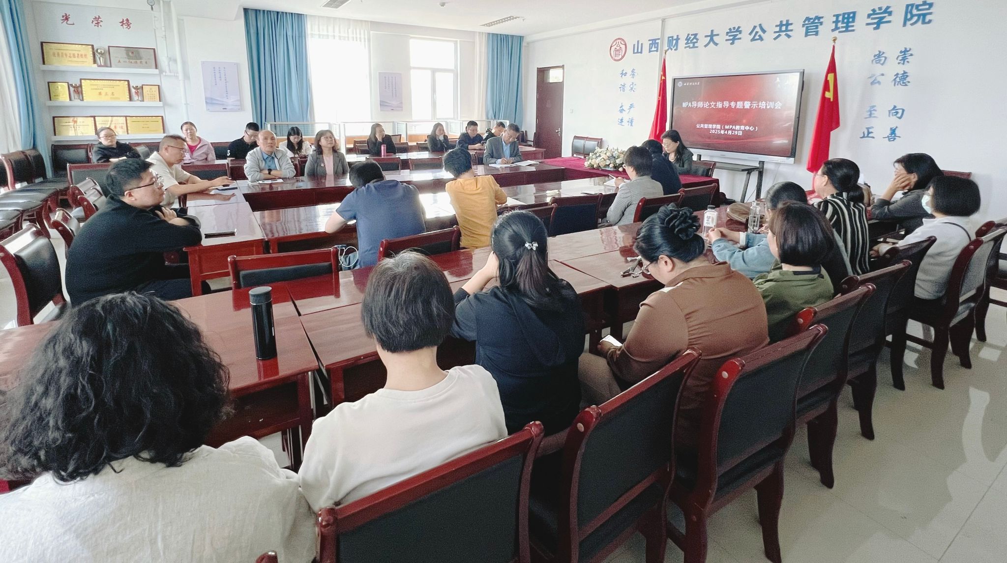 0529f5919cdbeebc26e75261b53a9b2 0529f5919cdbeebc26e75261b53a9b2